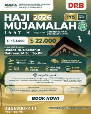 HAJI MUJAMALAH 2026 TANPA ANTRI