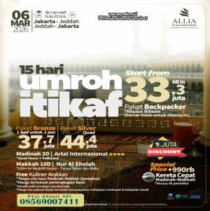 Umroh Itikaf Ramadhan Maret 2026 15 Hari Saudi Airlines