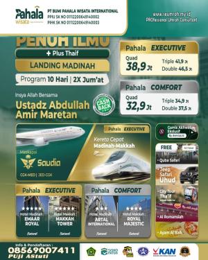 Umroh Plus Thaif Bulan Agustus 2026 Executive Penuh Ilmu