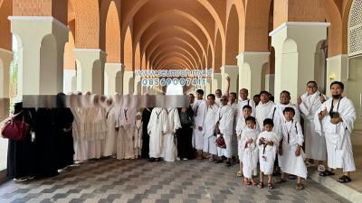 Travel Haji Tanpa Antri Amanah 2025