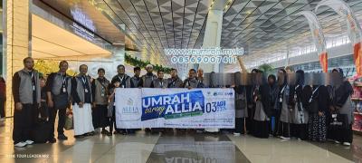 Daftar Haji Tanpa Antri Langsung Berangkat 2027