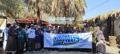 Biaya Haji Tanpa Antri Resmi 2025