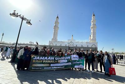 Travel Haji Khusus Amanah 2027