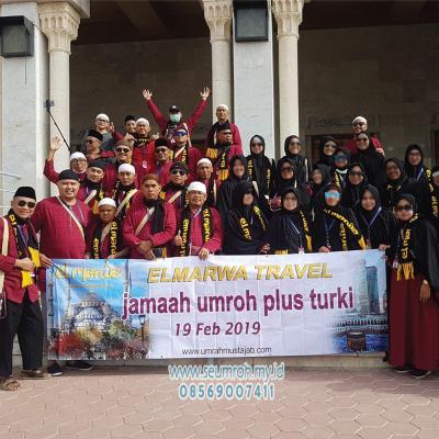 Travel Haji Khusus Resmi Di Jawa Barat